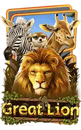 เกมแนะนำ aura168