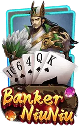 เกมแนะนำ aura168