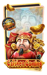เกมแนะนำ aura168