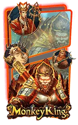 เกมแนะนำ aura168
